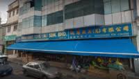 Penn mart toys (m) sdn bhd (or simply penn mart) tel: Penn Mart Toys M Sdn Bhd Toys Malaysia Wholesale And Also Toy Supplier Malaysia Wholesale Toys At Penang Perak Kedah Kelantan Johor And Also Kuala Lumpur Rc Malaysia Hobby Malaysia Or Malaysia Hobby Shop Sales