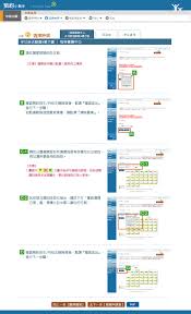 We did not find results for: é ç´„å°å¹«æ‰‹