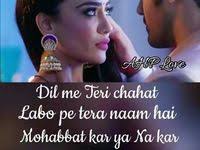 Jab jab tumhen bhulaya tum aur yaad aae. 35 Love Shayri Ideas Love Shayri Tv Show Couples Cute Couples