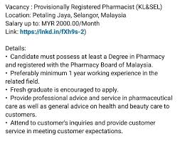 The average salary for a pharmacist is rm 5,650 in kuala lumpur, malaysia. Jobcart On Twitter Vacancy Provisionally Registered Pharmacist Kl Sel Location Petaling Jaya Selangor Malaysia Salary Up To Myr 2000 00 Month Link Https T Co Uoomjespaz Jobcart Pharmacist Pharmacy Customerservice Vacancies Jobopening