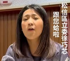 然後每則留言都貼這些照片就好不用打字