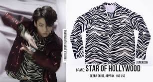 Bts jungkook fake love kids apparel. Ivotebtsbbmas Bts Twt 180518 Mv Jungkook Bts Star Of Hollywood Zebra Print Shirt Maison Mar Bts Inspired Outfits Zebra Shirt Kpop Fashion Outfits