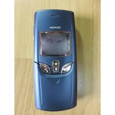 Nokia 8855的價格推薦- 2022年9月