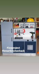Kmart Kitchen Hack Toolbench Tool Bench Kitchen Hacks Kmart