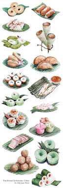 We would like to show you a description here but the site won't allow us. Indonesian Cakes Project By Artemiscrow On Deviantart Watercolor Food Food Sketch Food Illustrations