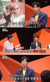 They've been friends for over 10. Kim Ji Suk Talks About How His Friendship With Yoo In Young Made His Ex Girlfriends Jealous Soompi