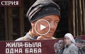 жила была одна баба смотреть онлайн бесплатно хорошем качестве Hair Treatment Best Bridal Hair Salon Toronto Top Choice Hair Salon Top Knotch Hair Salon Toronto Best Haircut In Toronto 3250 Yonge St Toronto