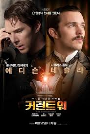 Free Download The Current War 2019 Dvdrip ｆｕｌｌ ｍｏｖｉｅ English Subtitle Full Movies War Full Movies Online Free
