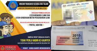 Diskaun saman jpj 70% (2021). Saman Jpj Masuk Mahkamah Malaysia Amat Menitikberatkan Keselamatan Pengguna Di Jalan Raya Khususnya Dalam Mengelakkan Kehilangan Nyawa Sixfunz