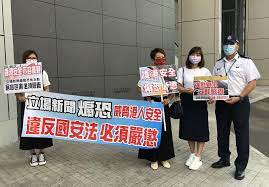 Search for text in self post contents. å¸‚æ°'æŠ—è­°ç«‹å ´æ–°èžç…½å‹•ææ€–æ´»å‹•ä¿ƒè­¦æ–¹åš´æŸ¥ é¦™æ¸¯å•†å ±