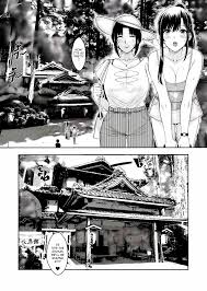 My Oyakodon Porn Comic english 03 - The Hentai