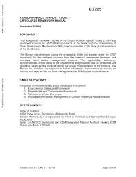 Recognized globally, these credentials represent quality professionals with documented expertise and symbolize the industry standard. Http Documents Worldbank Org Curated Pt 666481468094768882 Pdf E22850p11508001ework0manual1p115080 Pdf