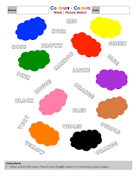 Learn Colours In French And English With Paper Airplanes French Colors Learning The Alphabet Learning Colors