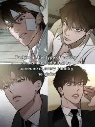 Where to Buy Codename Anastasia Novel