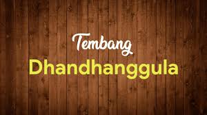 Carane nggawe tembang macapat kanthi nggatekake paugerane tembang, yaiku guru gatra, guru wilangan, lan guru lagu. Sinau Sareng Basa Jawa Bu Rinda Piwulang 2 Serat Wulangreh Pupuh Dhandhanggula