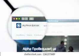 Inspect regularly your pc for viruses and other malicious programs using the latest versions of. Alpha Bank Logo Vector Eps Free Download