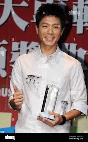 William wei hi-res stock photography and images