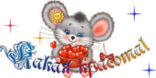 ÐÐ¾ÑÐ¾Ð¶ÐµÐµ Ð¸Ð·Ð¾Ð±ÑÐ°Ð¶ÐµÐ½Ð¸Ðµ