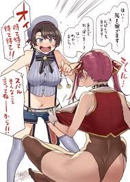 水龍敬 - Page 8 - IMHentai