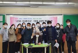이봉주 3초 차로 애틀란타 올림픽 은메달, 이후 패배 설욕(tv는 사랑). ìš©ì¸êµìœ¡ì§€ì›ì²­ ë§ˆë¼í†¤ ì˜ì›… ì´ë´‰ì£¼ ì´ˆì²­ ì˜¨ë¼ì¸ ê°•ì—°íšŒ ê°œìµœ