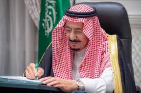 ويقع مركزنا الرئيسي في مدينة الرياض، وهناك ثلاث ادارات اقليمية في كل من جدة. Ø¨Ø¹Ø¯ Ø§Ù„Ù…ÙˆØ§ÙÙ‚Ø© Ø¹Ù„Ù‰ Ù†Ø¸Ø§Ù… Ø§Ù„Ø¨Ù†Ùƒ Ø§Ù„Ù…Ø±ÙƒØ²ÙŠ Ø§Ù„Ø³Ø¹ÙˆØ¯ÙŠ Ù…Ø§ Ù‡ÙŠ Ø£Ø¨Ø±Ø² Ø§Ø®ØªØµØ§ØµØ§ØªÙ‡ Ø£Ø®Ø¨Ø§Ø± Ø§Ù„Ø³Ø¹ÙˆØ¯ÙŠØ© ØµØ­ÙŠÙØ© Ø¹ÙƒØ§Ø¸