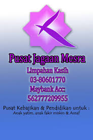 Salah satu program yang sedang digencarkan ialah bimbingan belajar gratis. Rumah Anak Yatim Dan Asnaf Mesra Home Facebook