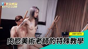 SWAG.live 柔柔@elvababe 色情影片線上看，JSBY-0075 觀看連結《肉慾美術老師的特殊教學》，台灣妹子性愛大全PornHub  總整理．純真子看妹台