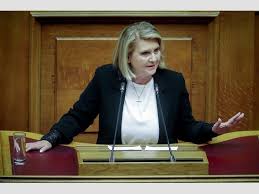 Εξαναγκάζει τους συγγενείς της να εργάζονται ως. H Sofia Boyltepsh Gia X A Kai Epikairothta Info Radio 95 8