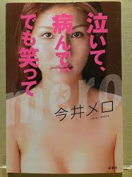 ヤフオク! - Yahoo! JAPAN