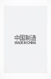 Pin By Kurt Anders On Made In China Graphic Design Typography Ilustration Design Typography Graphic