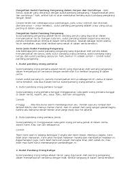 Dalam sebuah cerita fiksi terkadang banyak sekali yang terdapat tentang sudut pandang sehingga hal terseut memilkiki kosa kata yang sangat. Cerpen Sudut Pandang Orang Pertama Gambaran