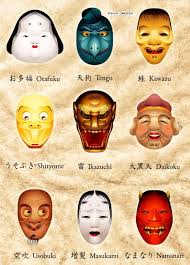 Pin By Wolf Lucy On Tatuajes Japanese Mask Japanese Tattoo Japanese Tattoo Art