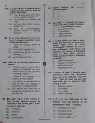 27 paper 2 extended cambridge igcse english language exam preparation question 3. Ctet July 2019 Question Paper 1 Analysis Times Of India