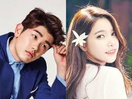 Eric Nam And Mamamoo S Solar Confirmed As New We Got Married Couple We Got Married Couples Married Couple Kpop Couples