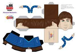 papertoy howard jpg 2339 1654 ペーパークラフト