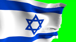 47.67 kb image type : Israel Realistic Flag Animation Green Screen 4k Youtube