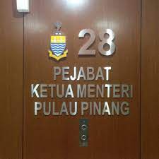 Persidangan dewan rakyat adakah perdana menteri muhyiddin yassin akan mendapat sokongan majoriti. Fotos En Pejabat Ketua Menteri Pulau Pinang Edificio Del Capitolio En George Town