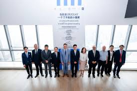 Inauguración de la Muestra del fotógrafo uruguayo Marcelo Cattani en la  Municipalidad de Chongqing