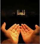 Persembeyi Cumaya Baglayan Gece Her Turlu Hayirli Dilek Ve Her Turlu Sikinti Icin Yasin Suresi Dualar Sifa Duasi Manevi