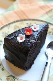 Kek coklat moist ( kukus) sumber resepi: Kek Coklat Lembab Kukus To Die For Azie Kitchen