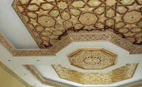 Pin By Sanjay Kambli On Morocco Extraordinary And Unique Ceiling Design Decor Roof Ceiling