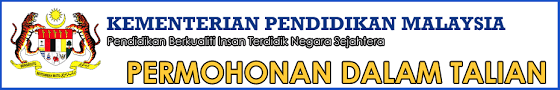 Ujian kemasukan sbp akan dijalankan di 155 pusat di seluruh negara. Semakan Uksbp Ujian Kemasukan Sekolah Berasrama Penuh 2020 Myinformasi
