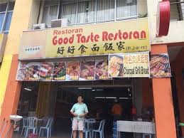 Yulek's flavourful dumplings and springy noodles have garnered a loyal following among residents in the area, so be prepared for a line when you head there. Good Taste Restaurant Mahkota Cheras Rocku Yakiniku Japanese Charcoal Grill Machap Walk Charcoal Grill Toast Chilli Sauce Each Side 1st On Invaber Top 10
