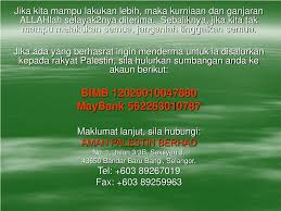 3,179 likes · 8,403 talking about this · 118 were here. Ppt Palestin Dan Ummat Islam Powerpoint Presentation Free Download Id 3782985