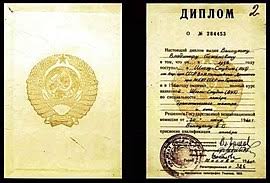 Читать популярные, лучшие, красивые стихотворения поэта классика на сайте рустих о любви и родине, природе и животных, для детей и взрослых. Vysockij Vladimir Semyonovich Vikipediya