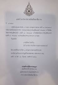 Jun 25, 2021 · เมื่อวันที่ 25 มิถุนายน 2564 ณ โรงแรมเซ็นทาราและคอนเวนชันเซ็นเตอร์ จ.อุดรธานี นายสุทธิพงษ์ จุลเจริญ อธิบดีกรมการพัฒนาชุมชน. Xoxshkscsem8mm