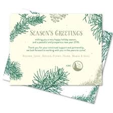 You can also bulk order holiday business cards and have them modified and personalized just to here are some tips and tricks which can guide you when ending business holiday cards to your. Christmas Cards Business Christmas Cards Business Holiday Cards Holiday Cards Foreverfiances