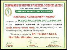 Recognition And Certificates Recognition Pharmacy Design Business Planning