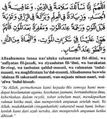 Assalamualaikum Doa Selepas Solat Fardhu Beserta Maksudnya Selain Doa Dalam Bahasa Arab Kita Juga Boleh Berdoa Seka Kata Kata Indah Doa Kata Kata Motivasi