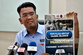 Dalam laporan audit tahun 2011, pejabat tanah & galian telah mendapat keputusan cemerlang dalam bahagian penarafan indeks akauntabiliti, iaitu sebanyak 94.84 dari 100. Pejabat Tanah Dan Galian Selangor Hulu Langat Paid Hl Ptgs Selangor Gov My Hak Cipta Terpelihara 2016 Pejabat Tanah Dan Galian Negeri Selangor